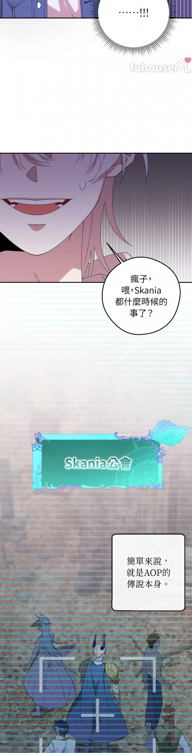 第 42 页