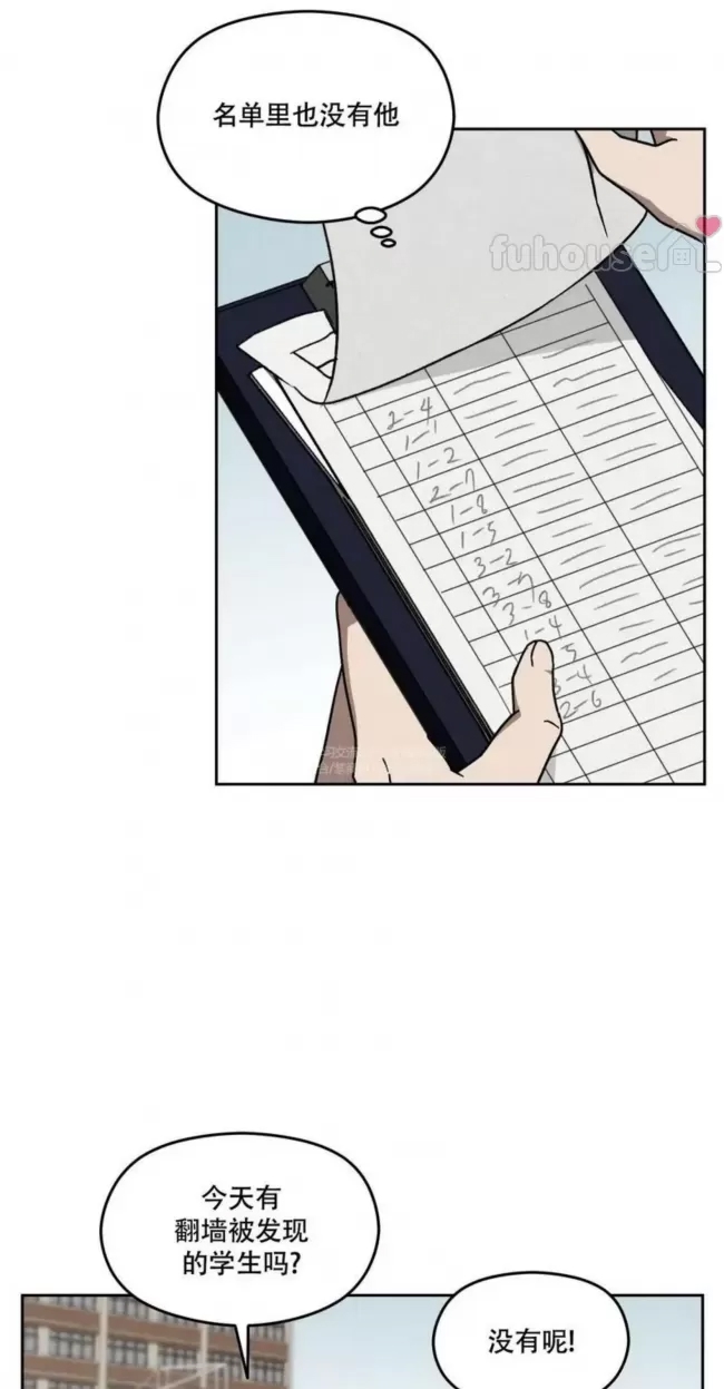 第 95 页
