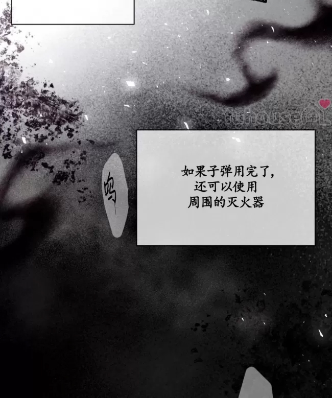 第 106 页