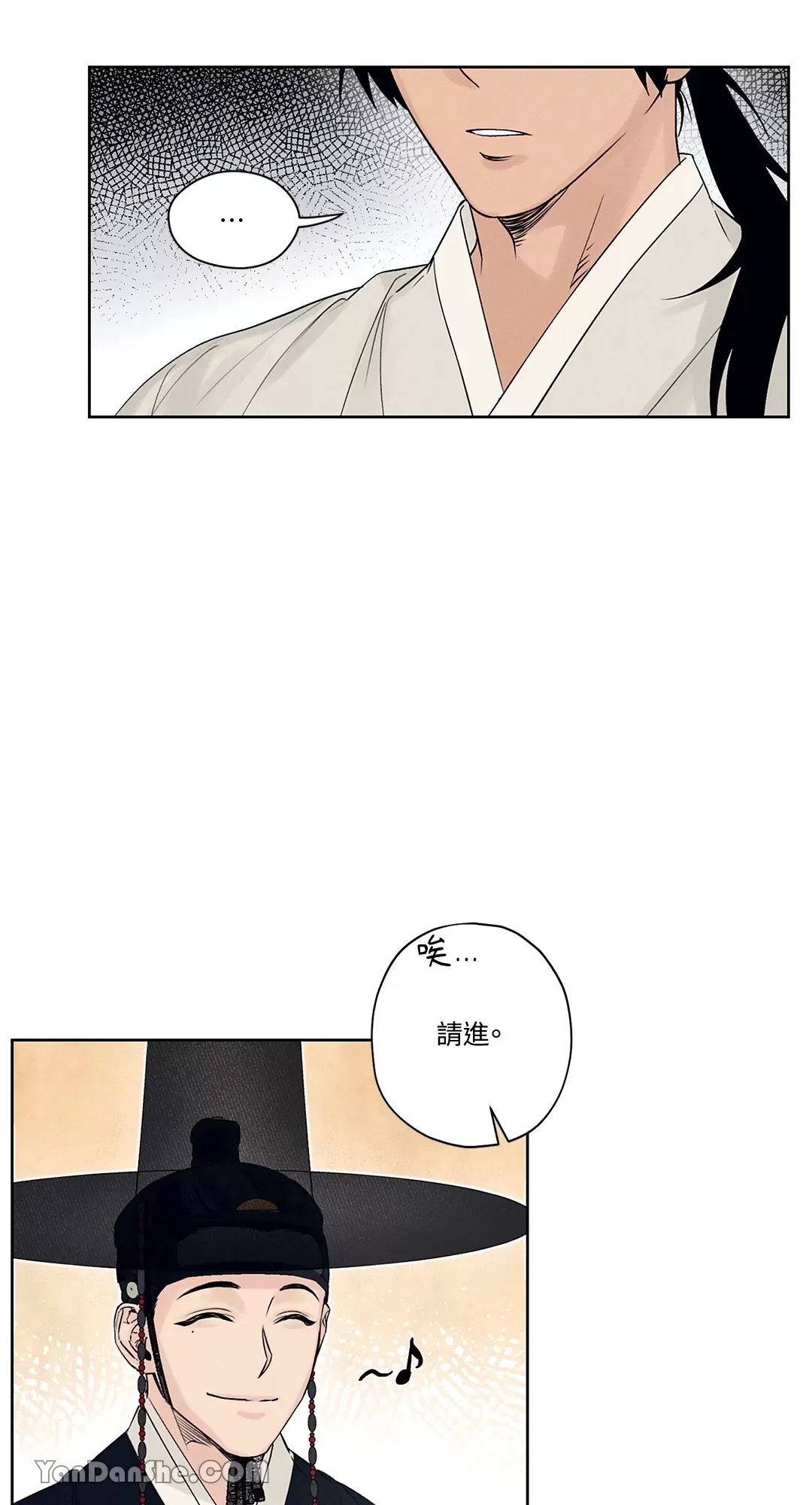 第 45 页