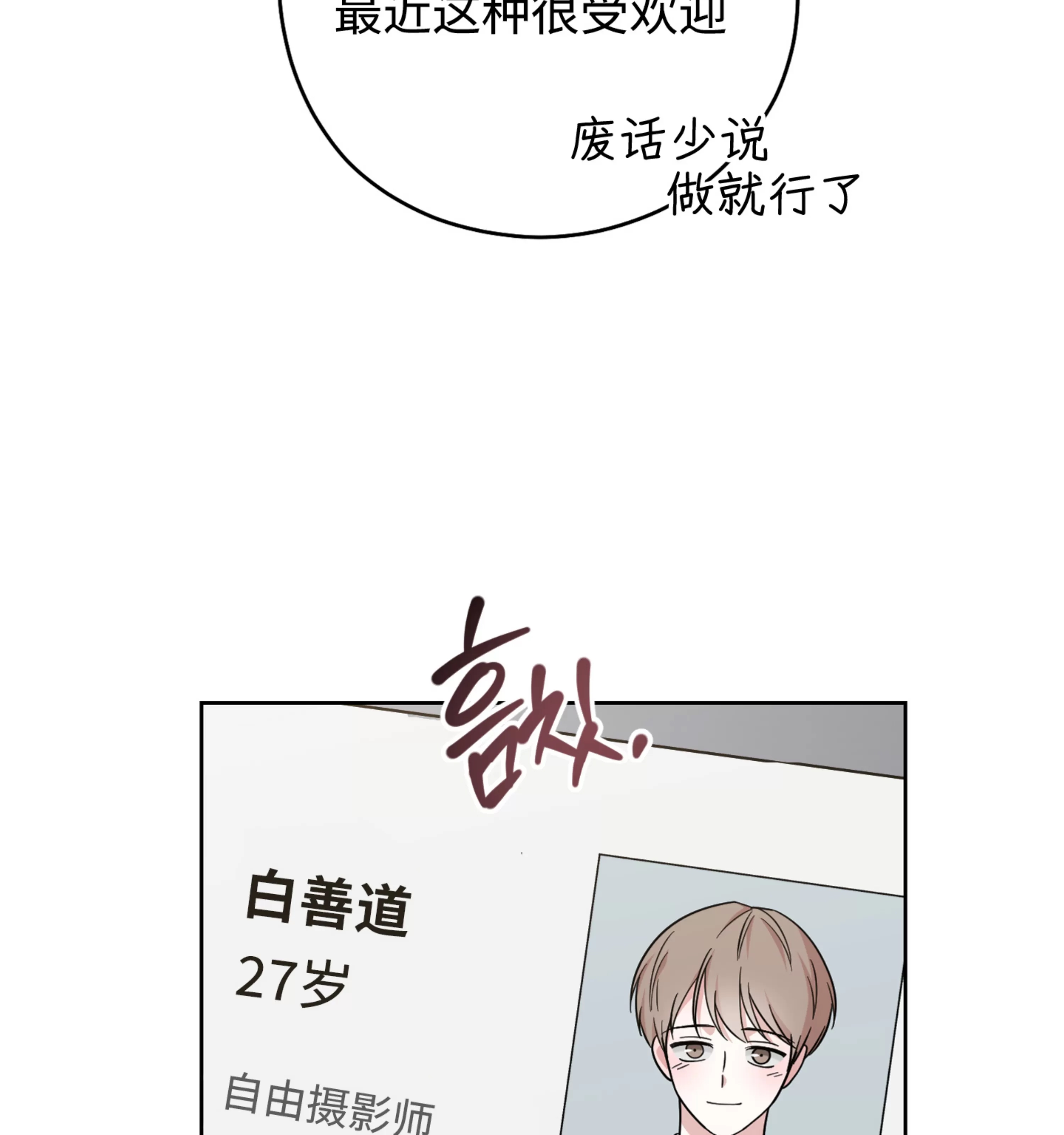 第 129 页