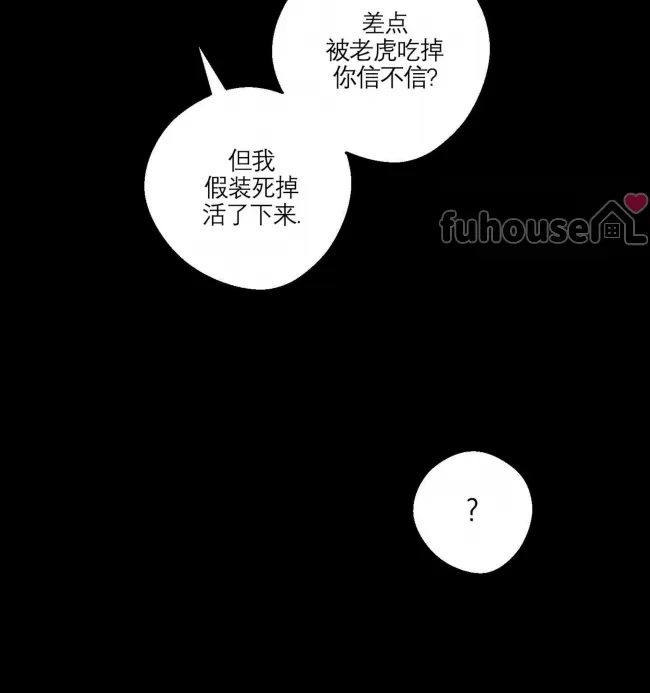 第 72 页