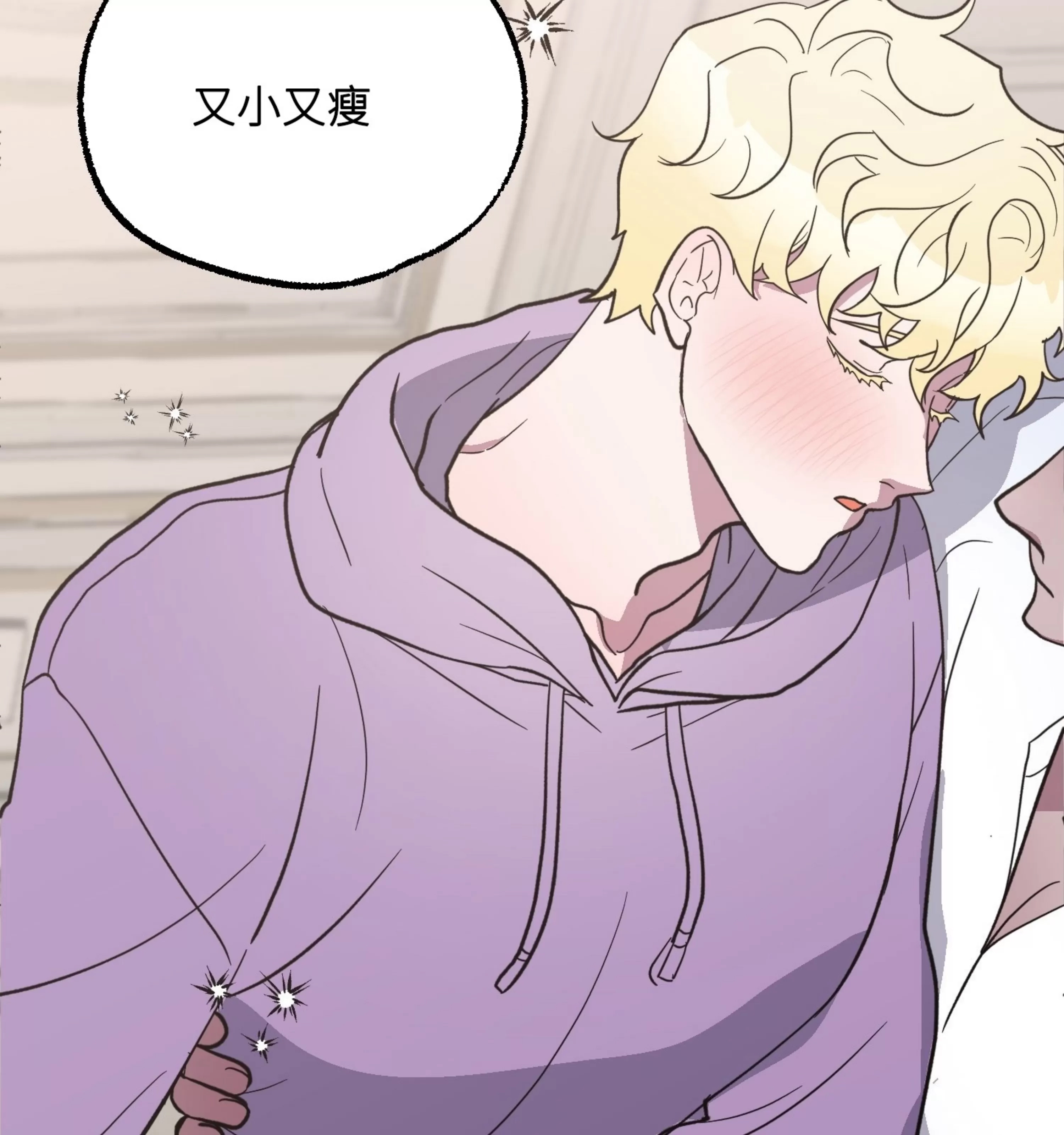 第 89 页