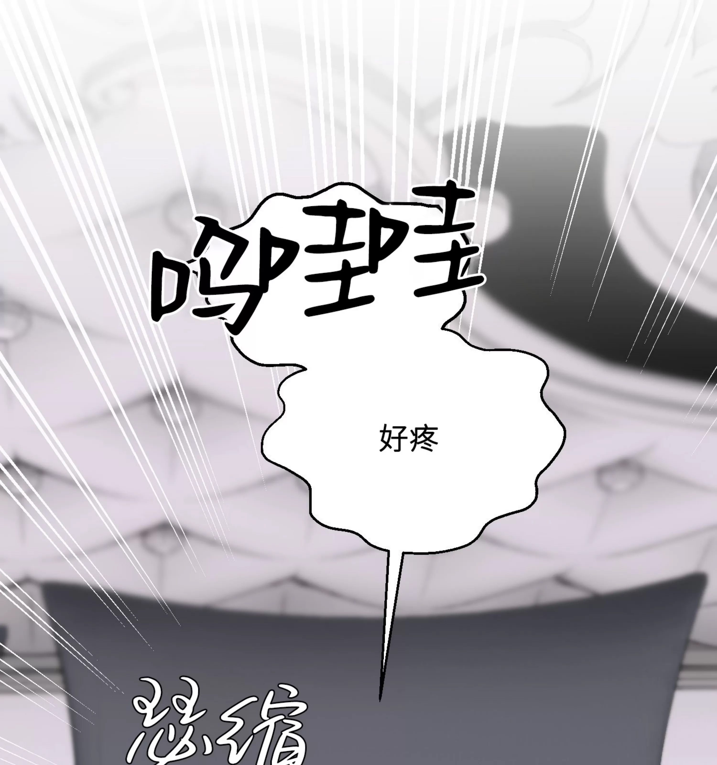 第 105 页