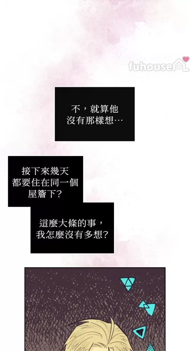 第 47 页