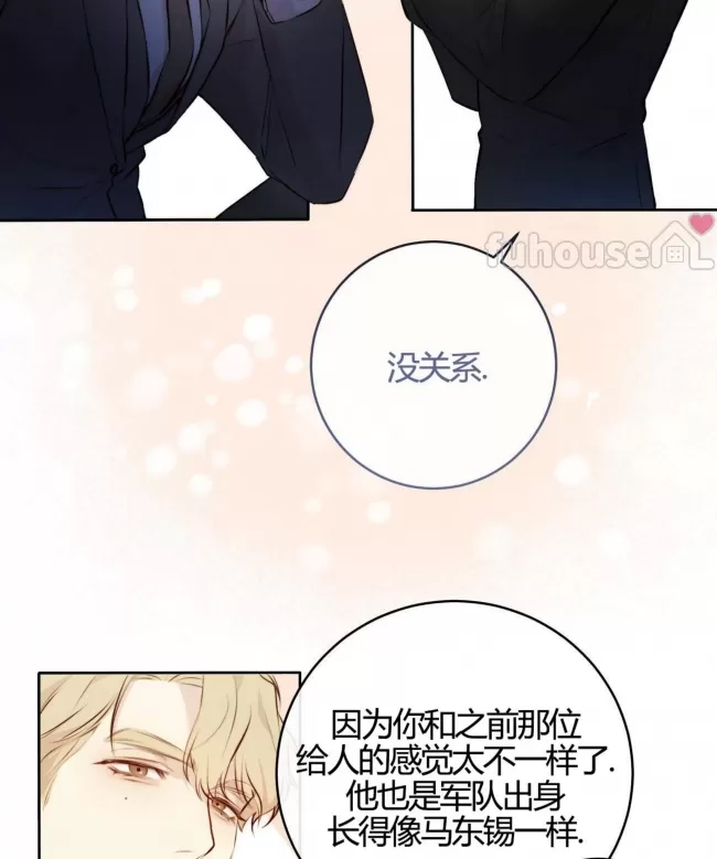第 58 页