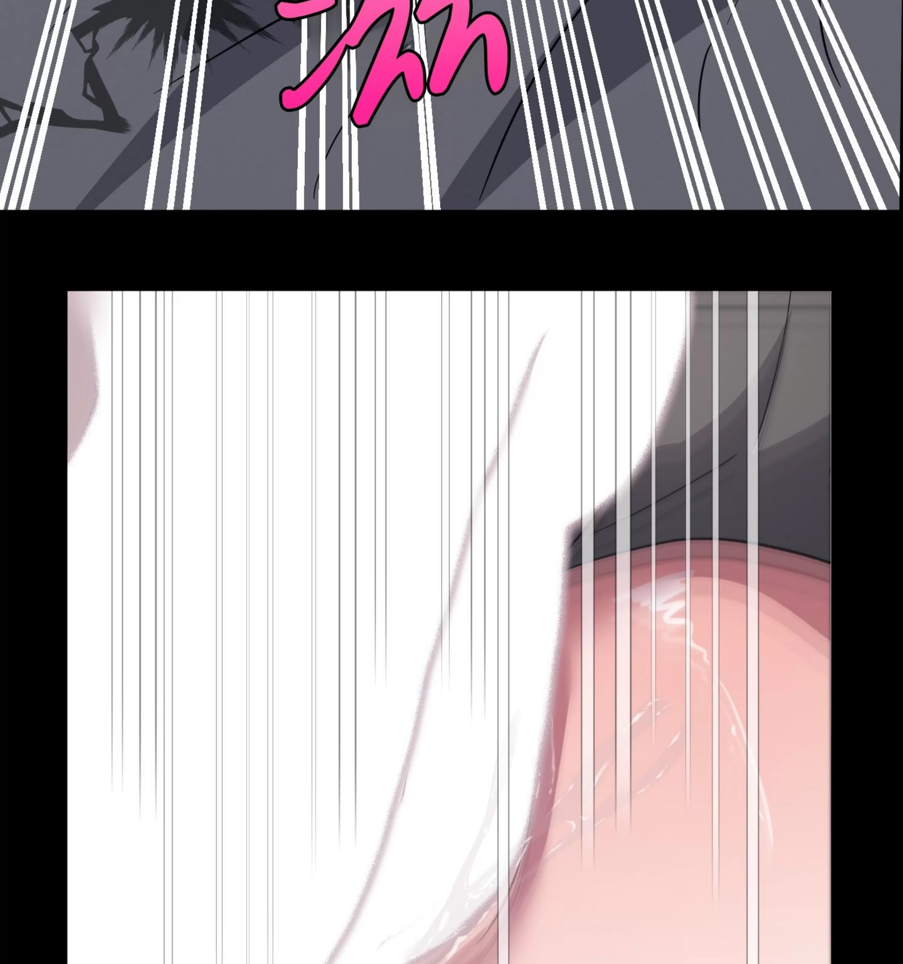 第 117 页