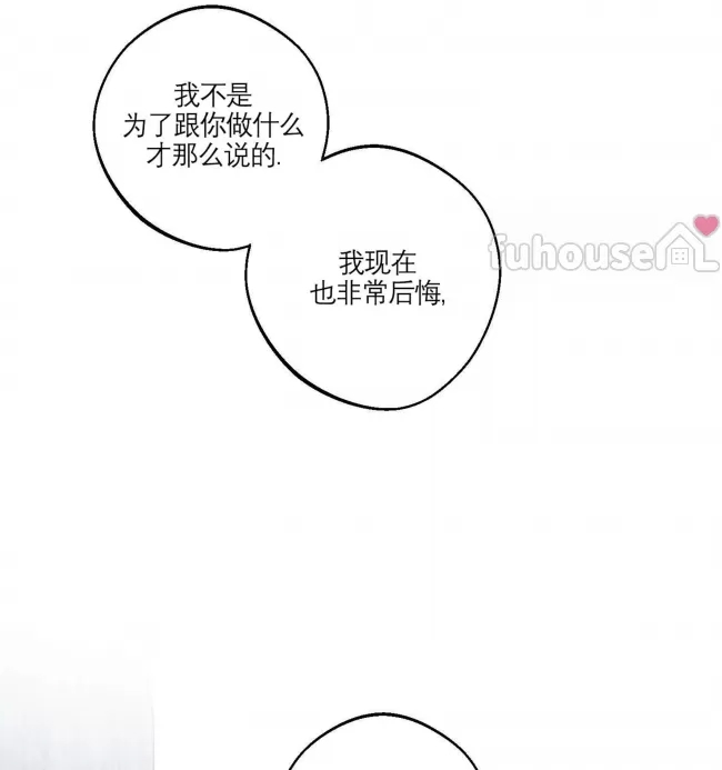 第 132 页