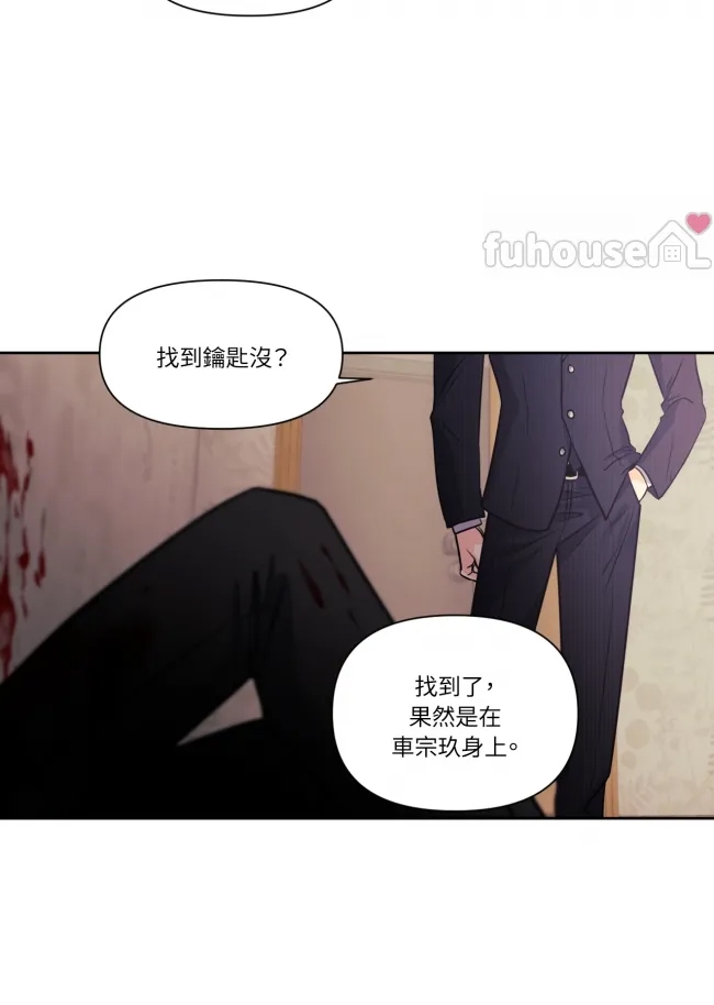 第 55 页