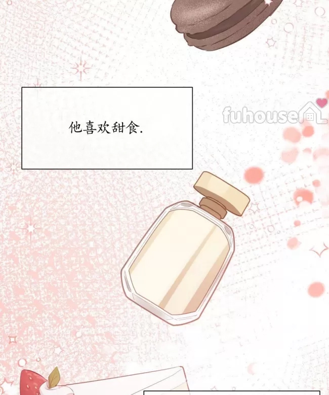 第 93 页