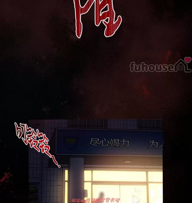 第 117 页
