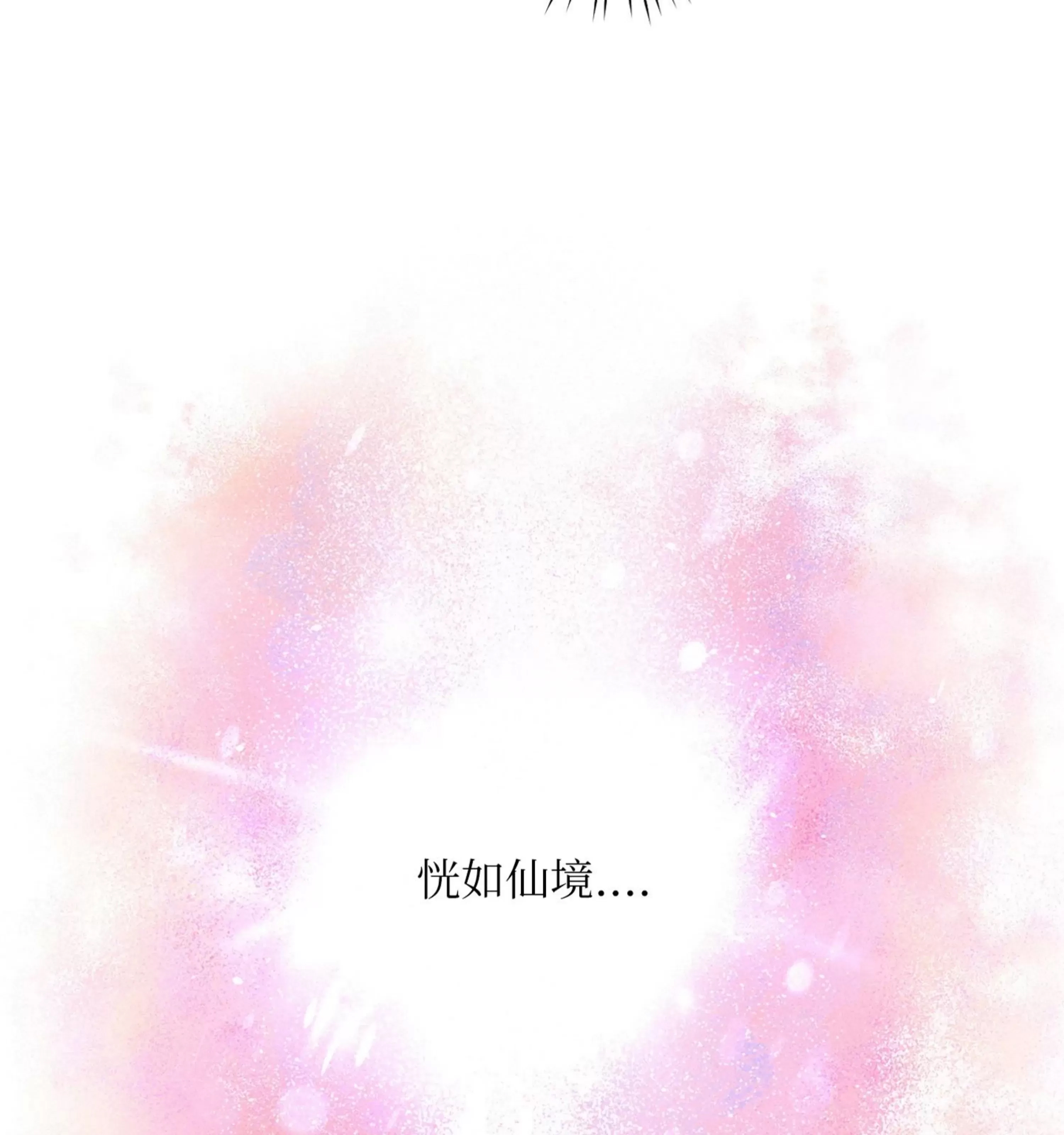 第 87 页