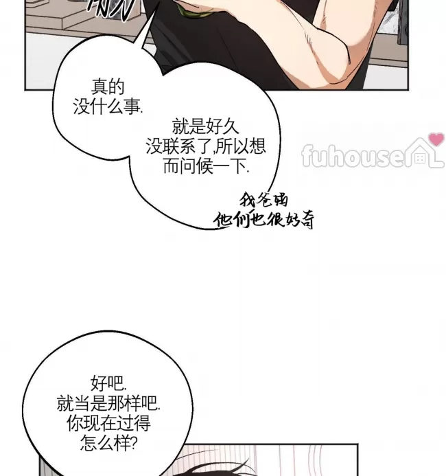 第 135 页