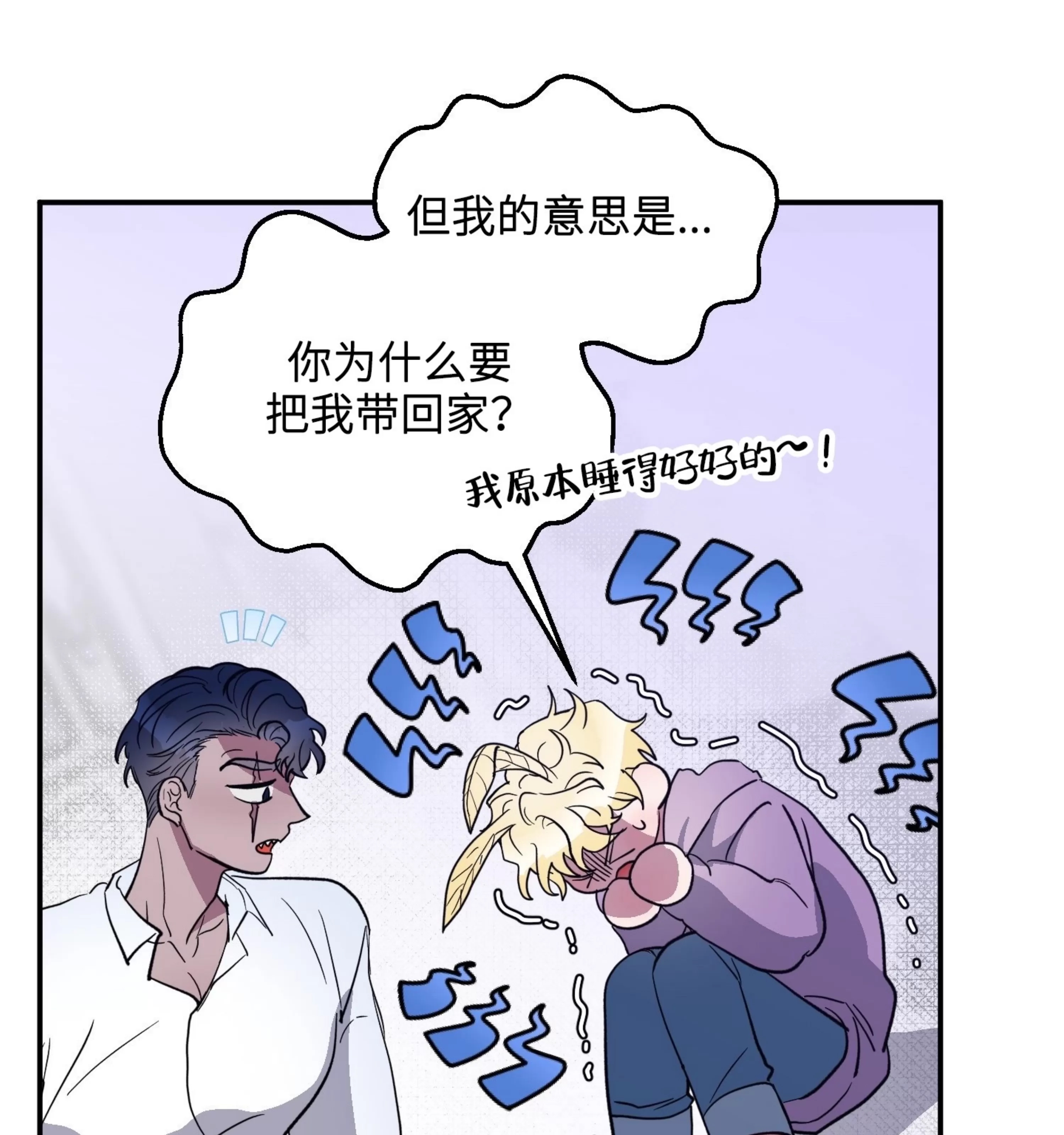 第 117 页