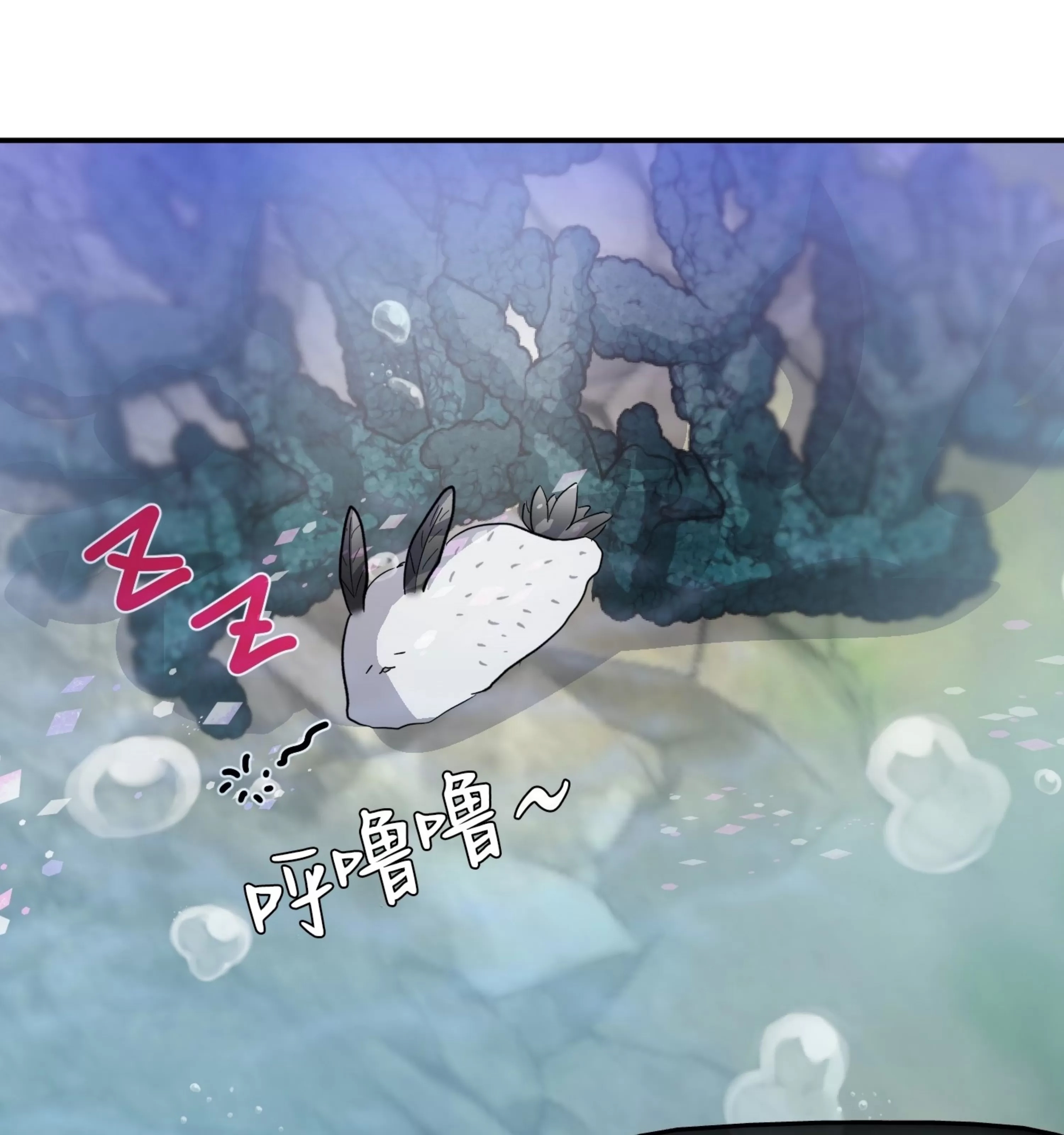 第 68 页