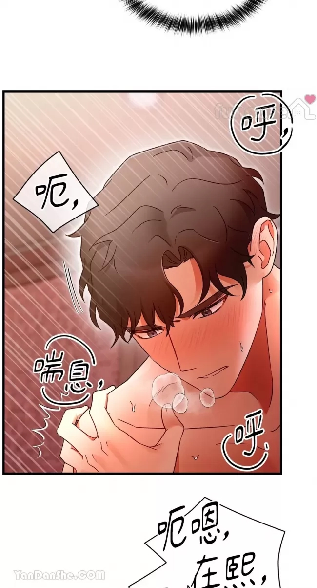 第 58 页