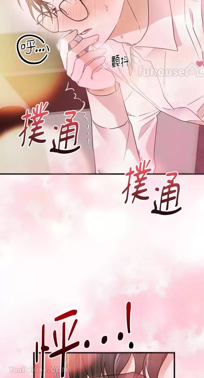 第 87 页