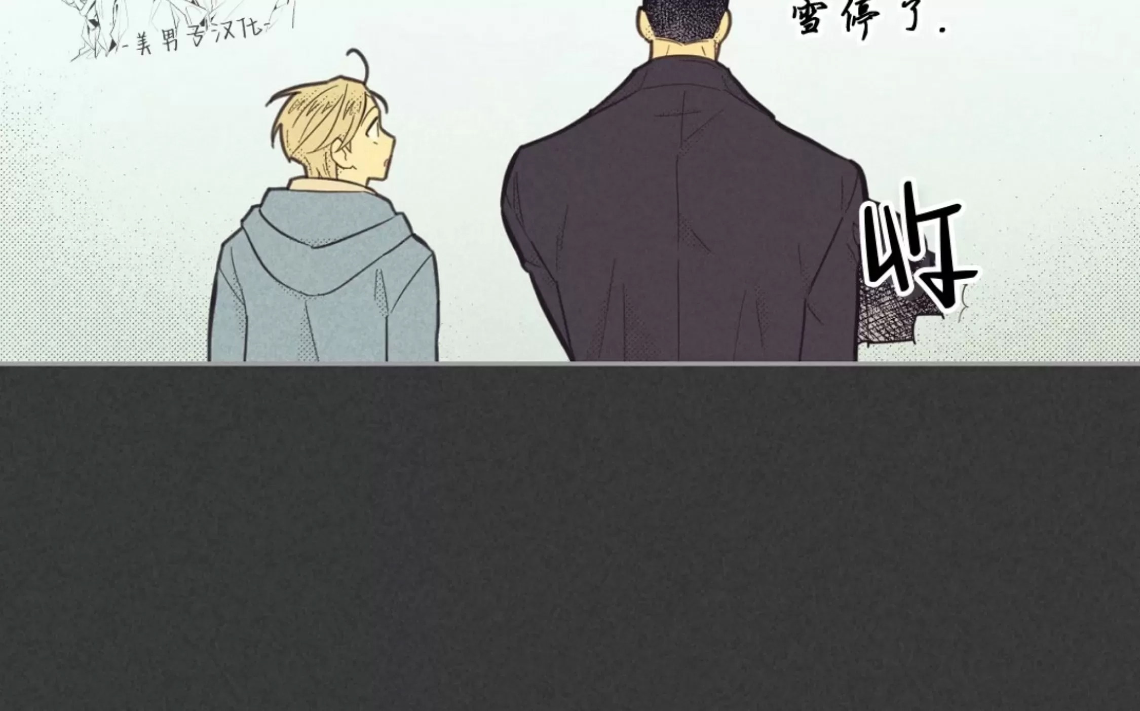 第 49 页