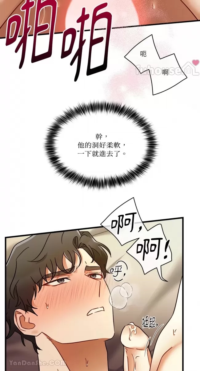 第 52 页