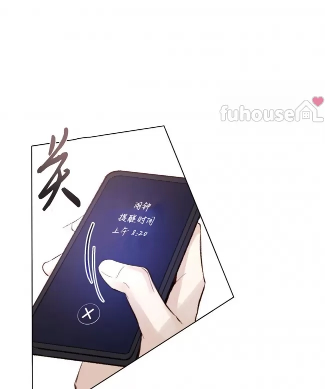 第 75 页