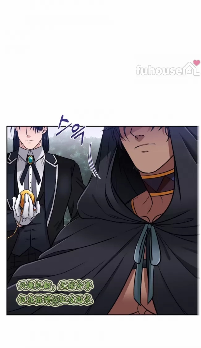 第 117 页