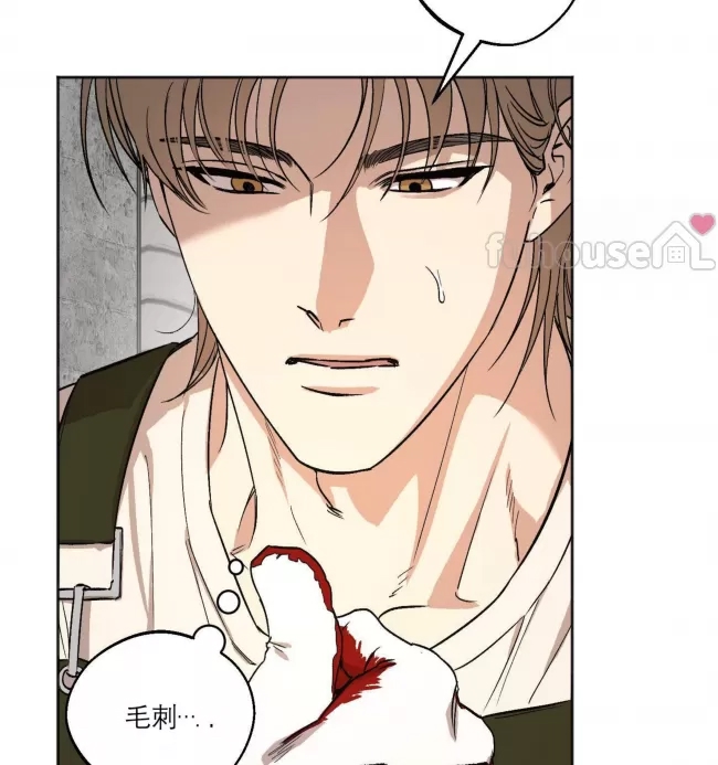 第 93 页