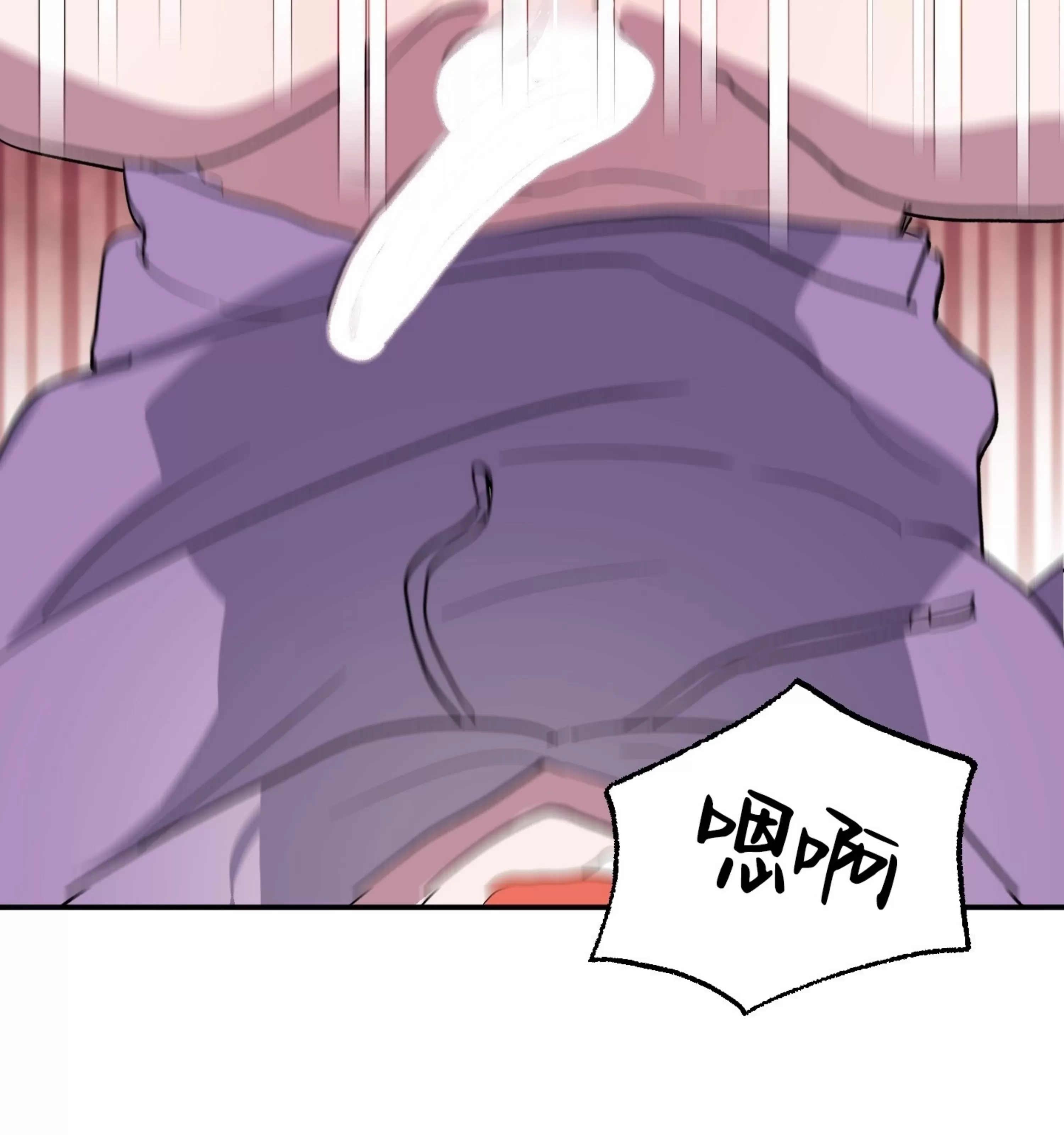 第 103 页