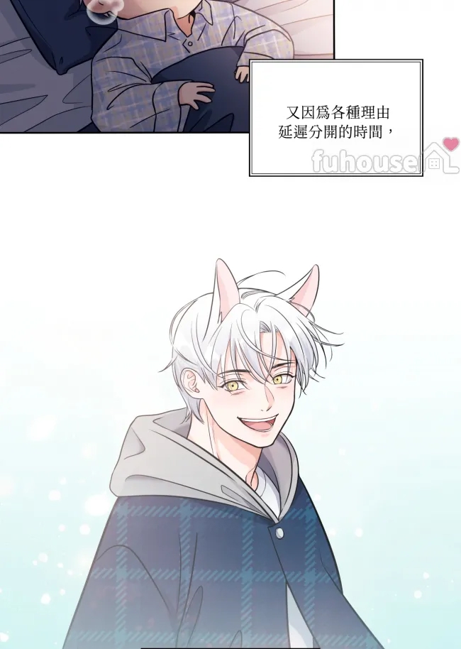 第 73 页