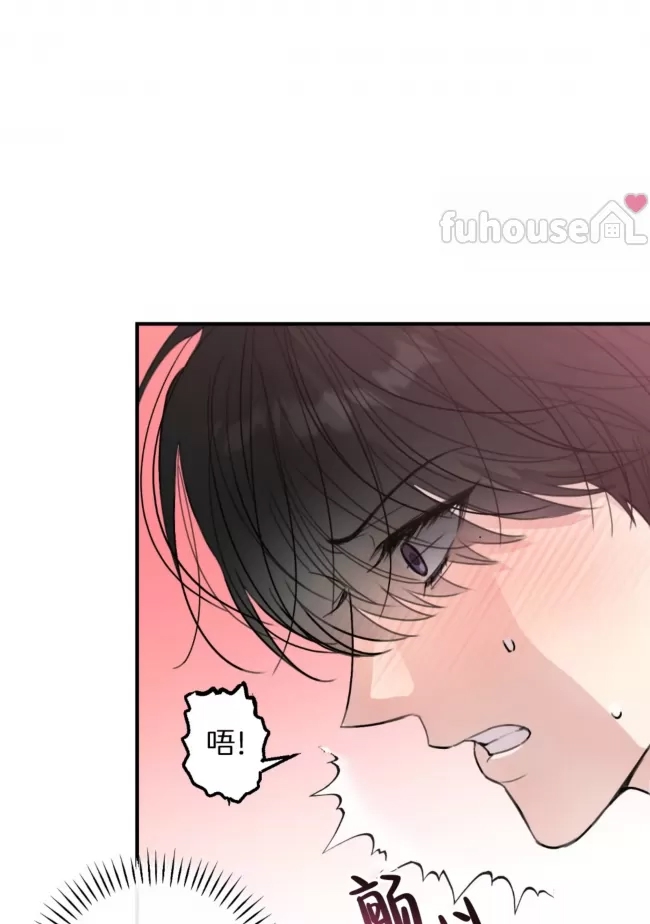 第 82 页