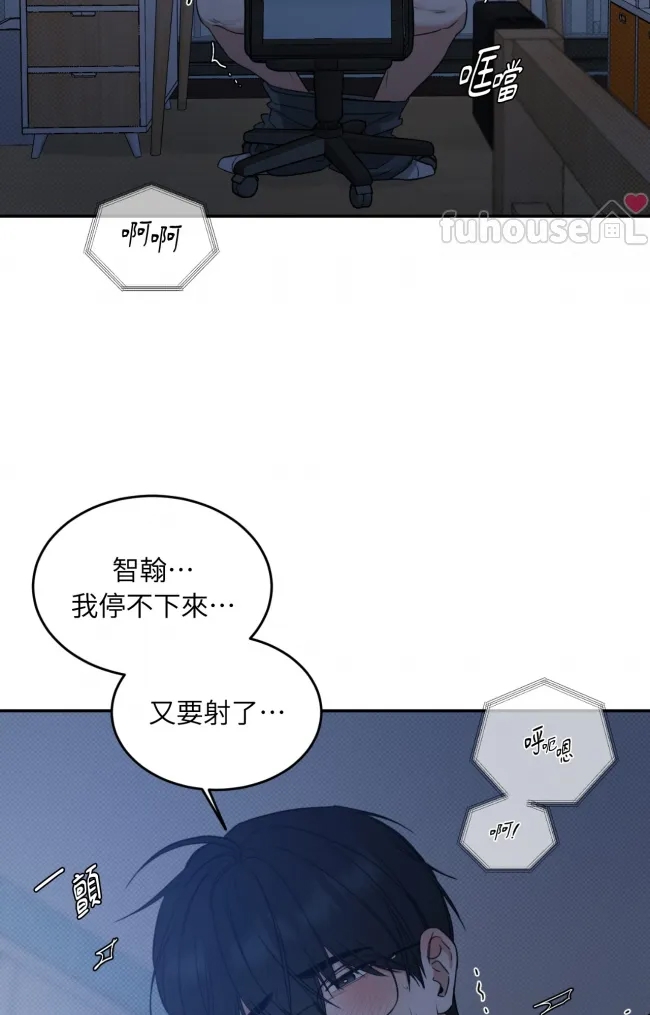 第 81 页