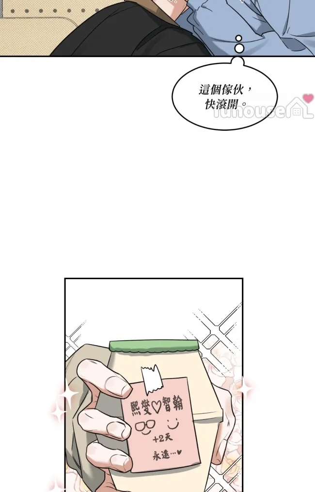 第 64 页