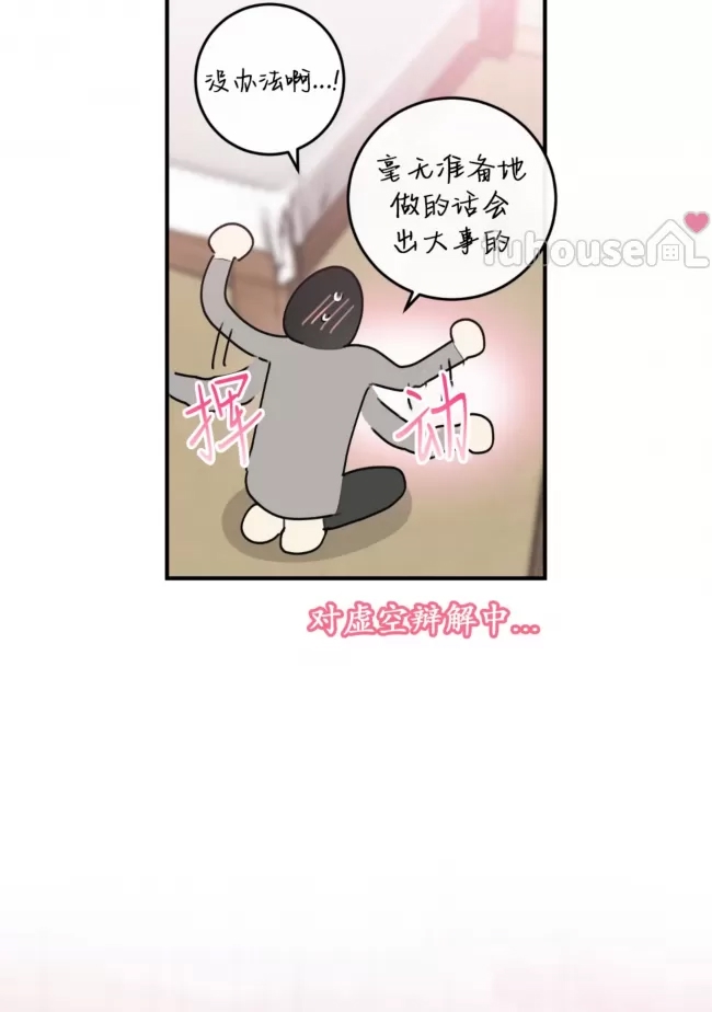 第 66 页