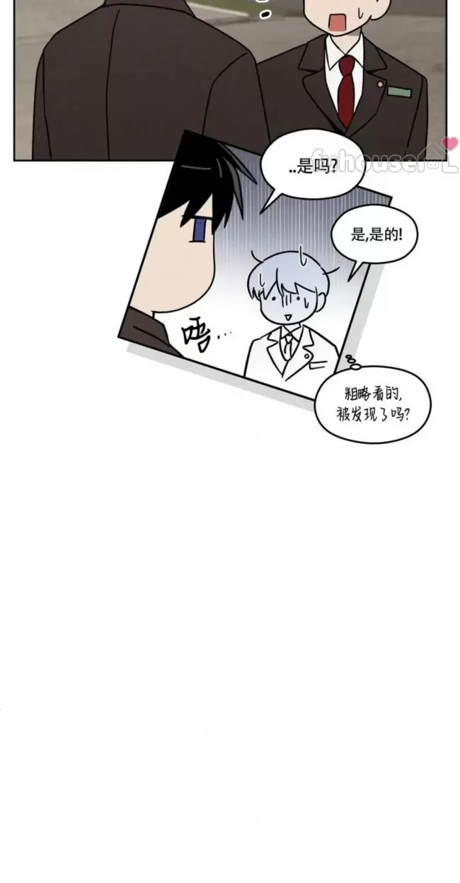 第 97 页