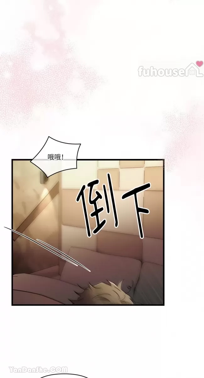 第 44 页