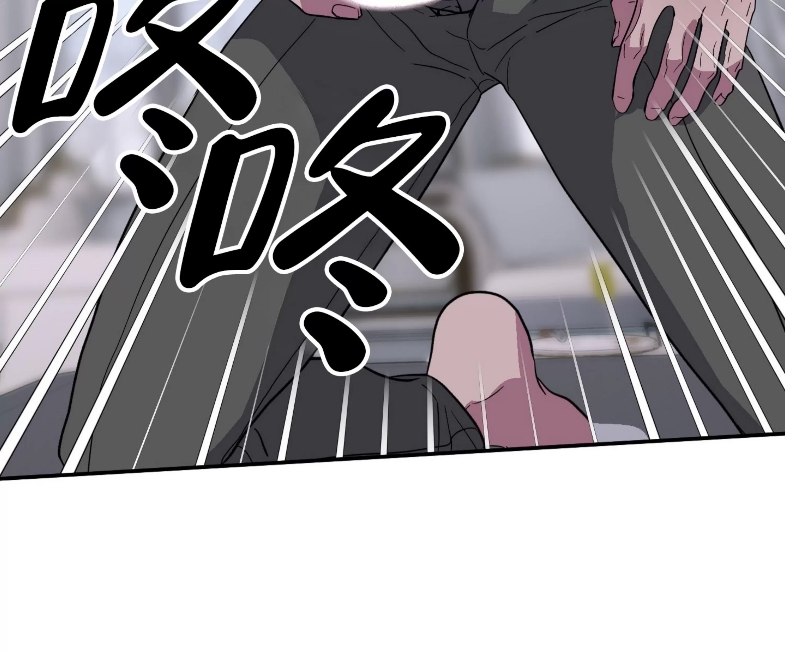 第 84 页