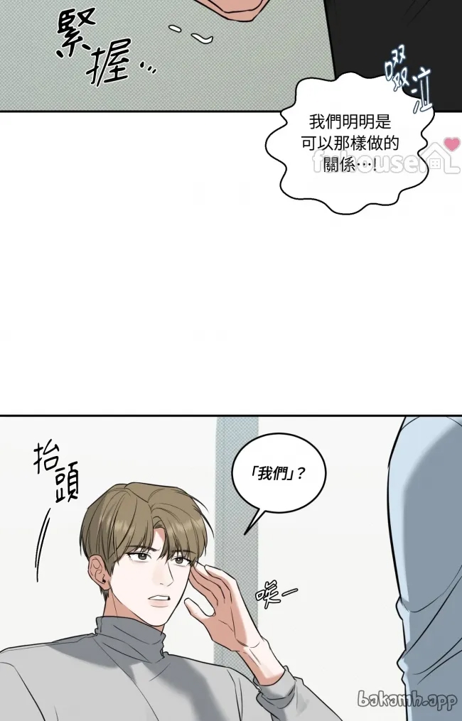 第 87 页