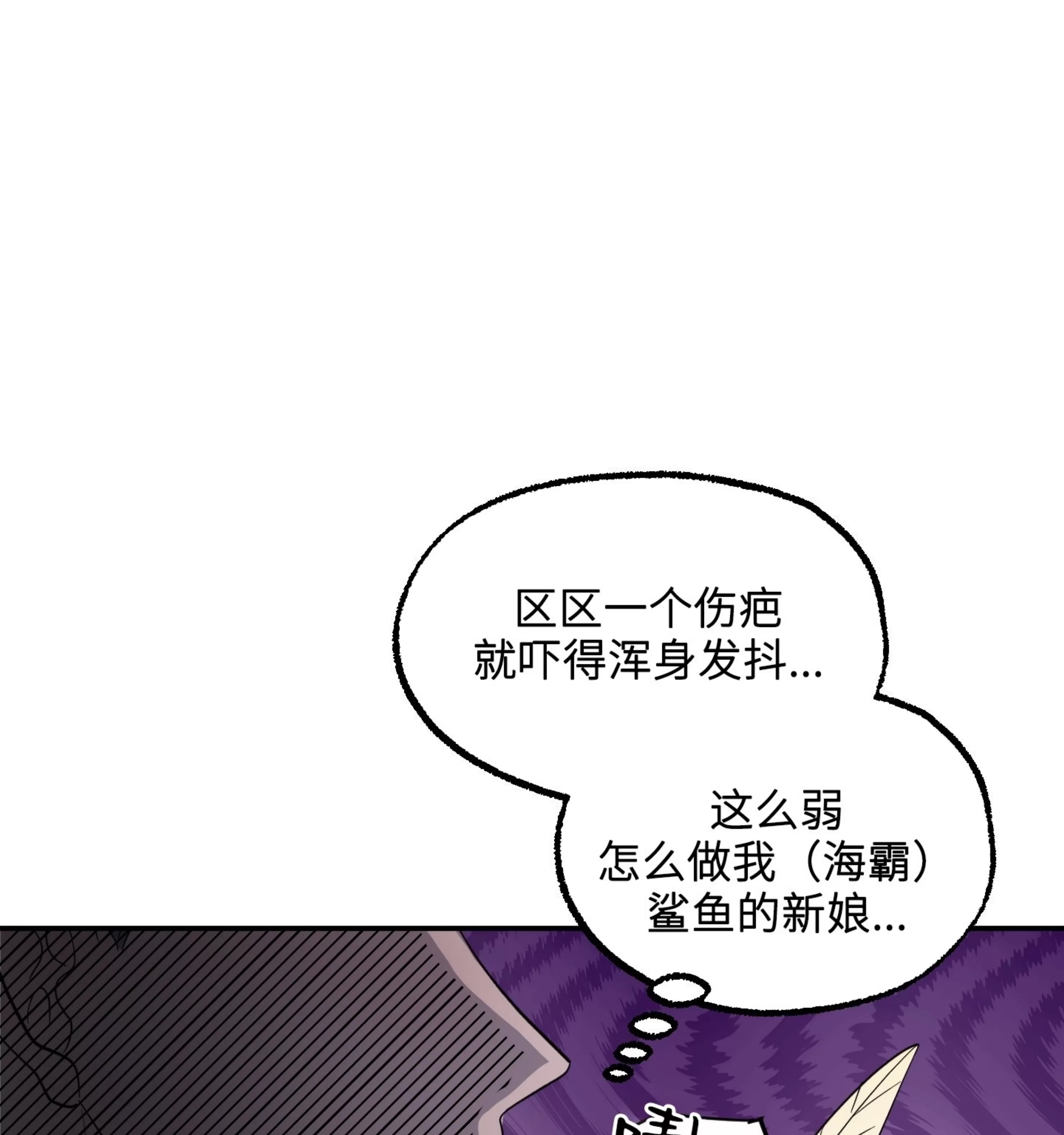 第 114 页