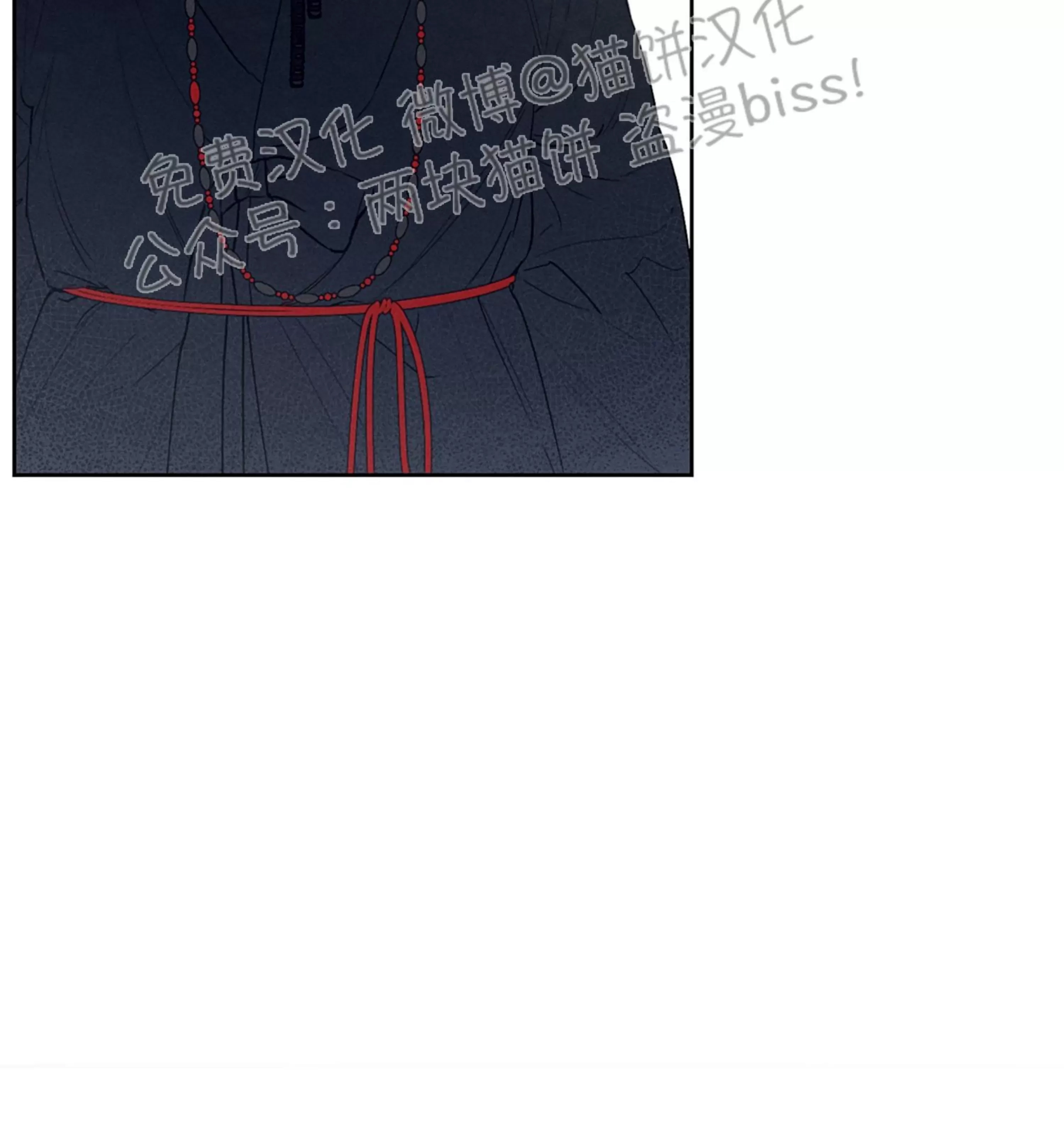 第 88 页