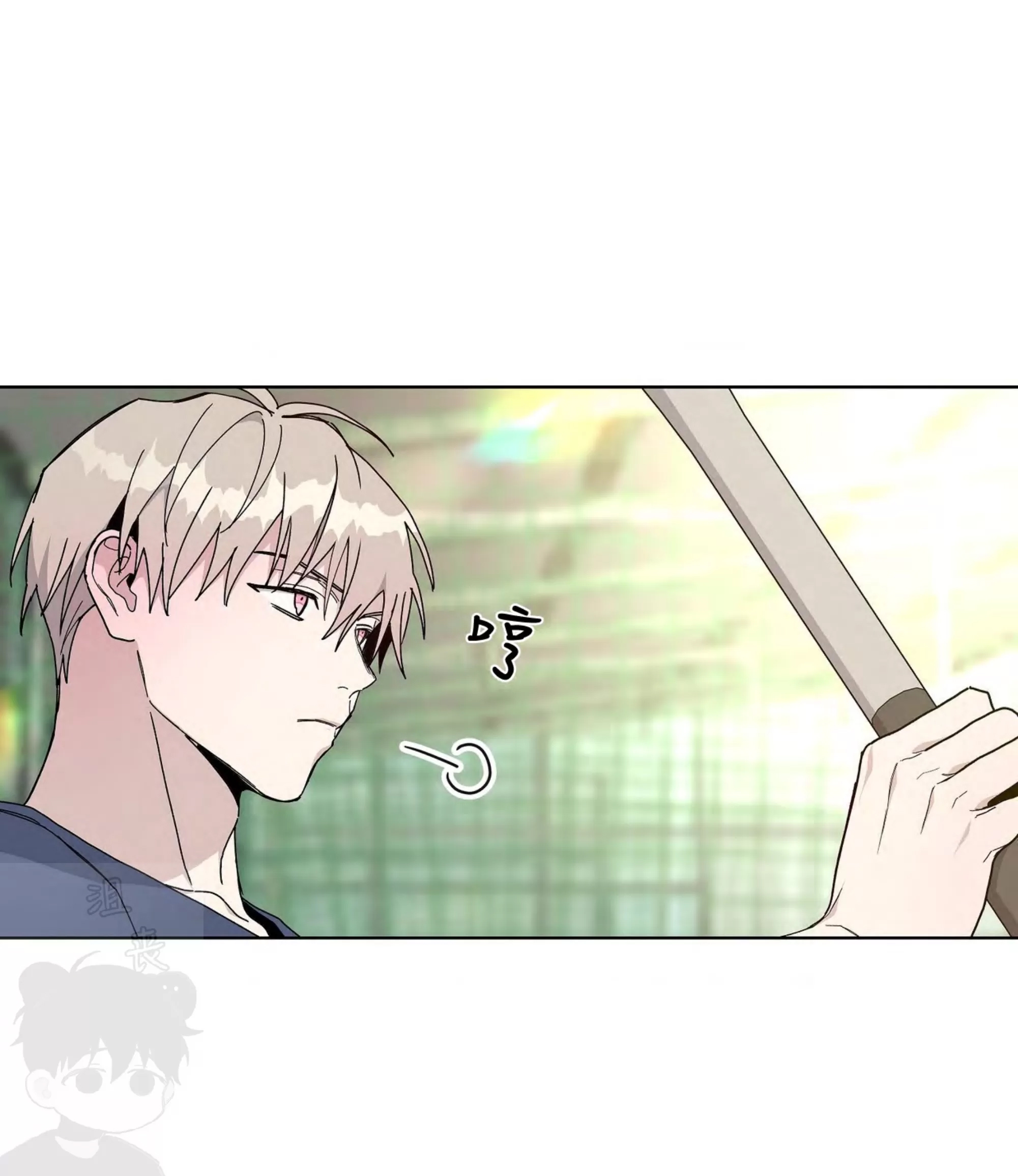 第 54 页
