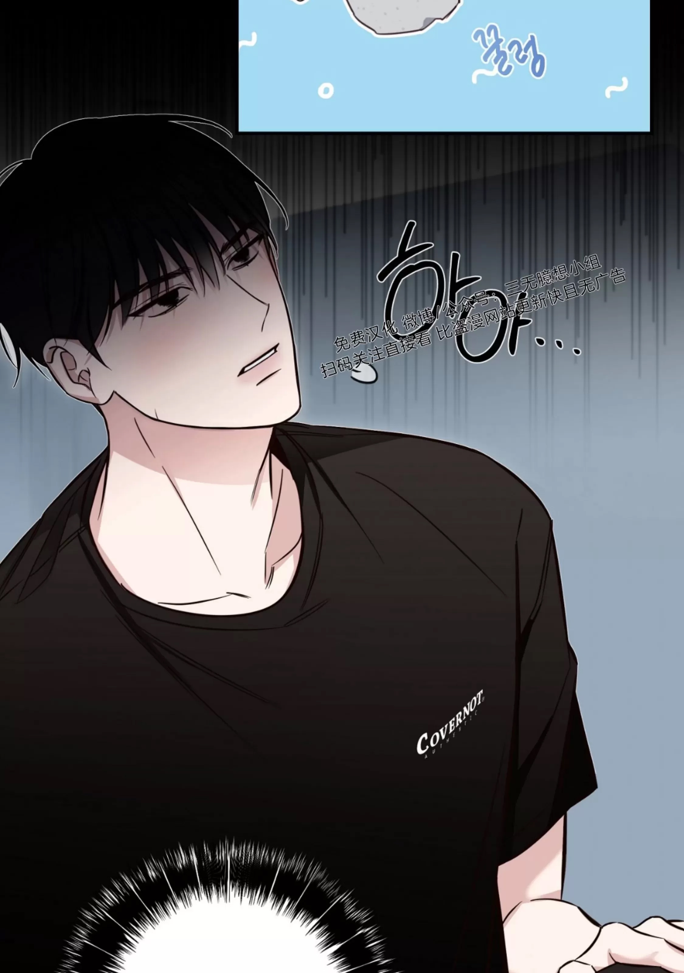 第 84 页
