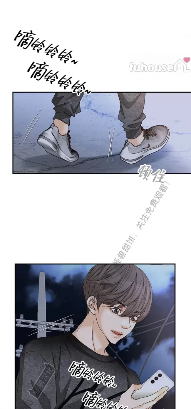 第 72 页