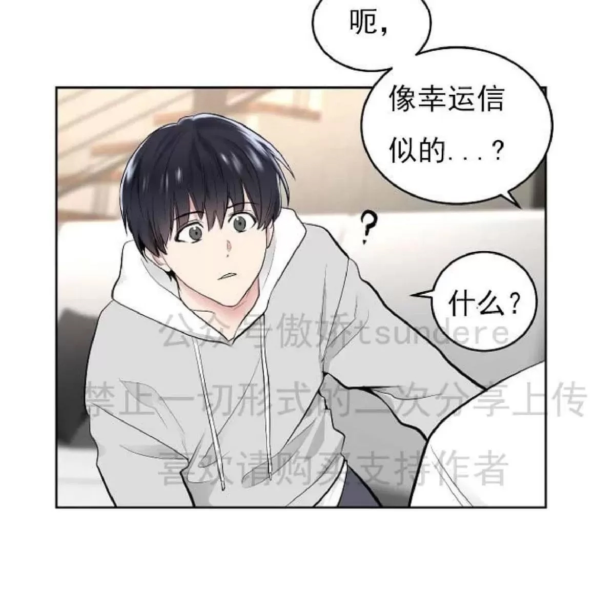 第 55 页