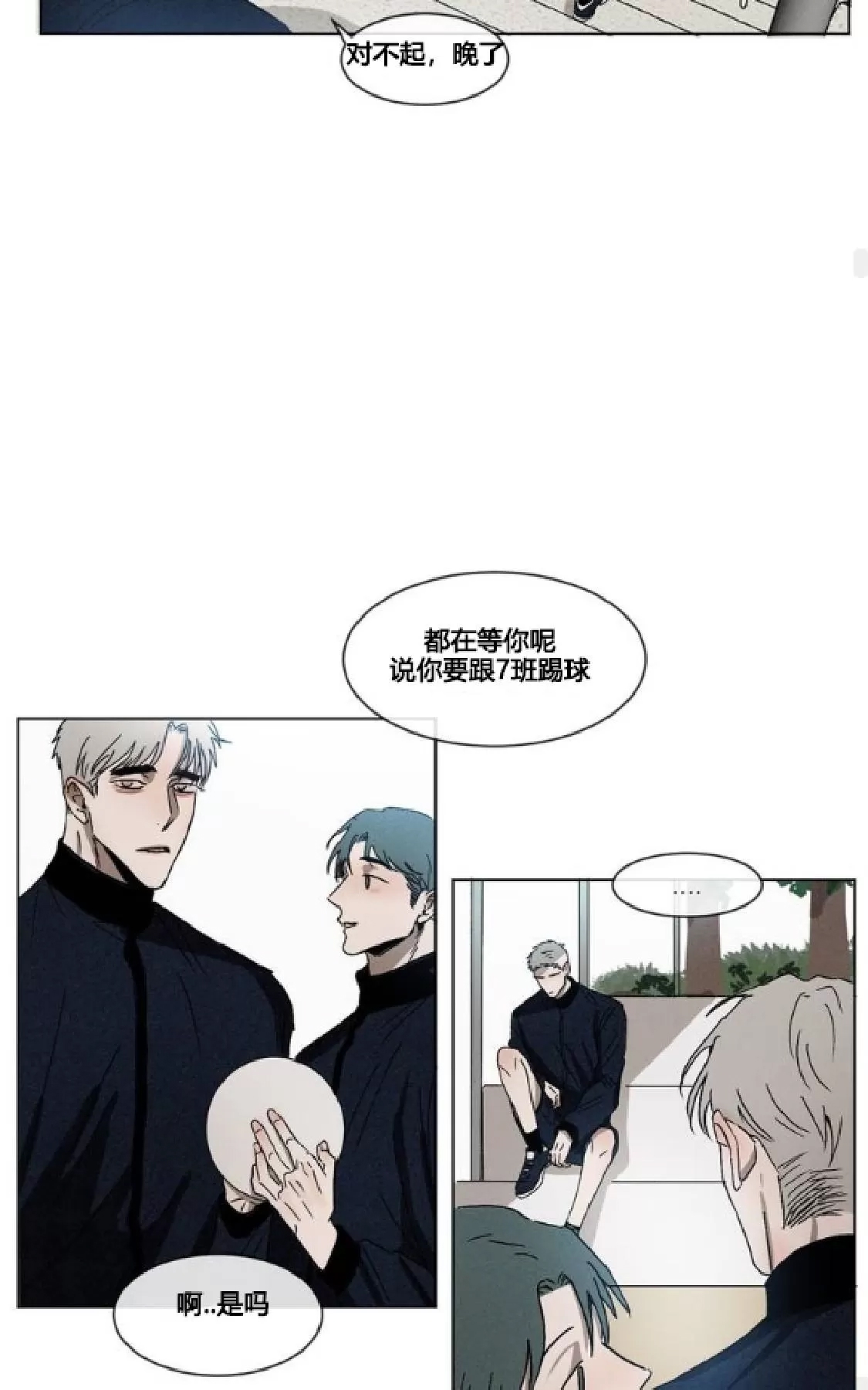 第 44 页