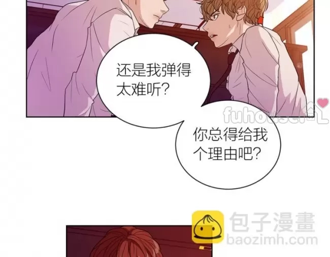 第 99 页