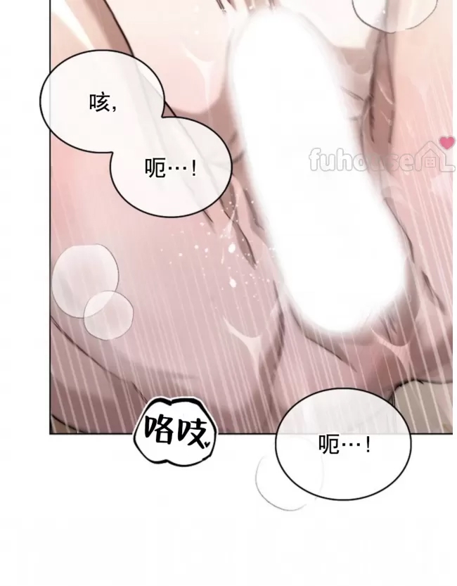 第 124 页