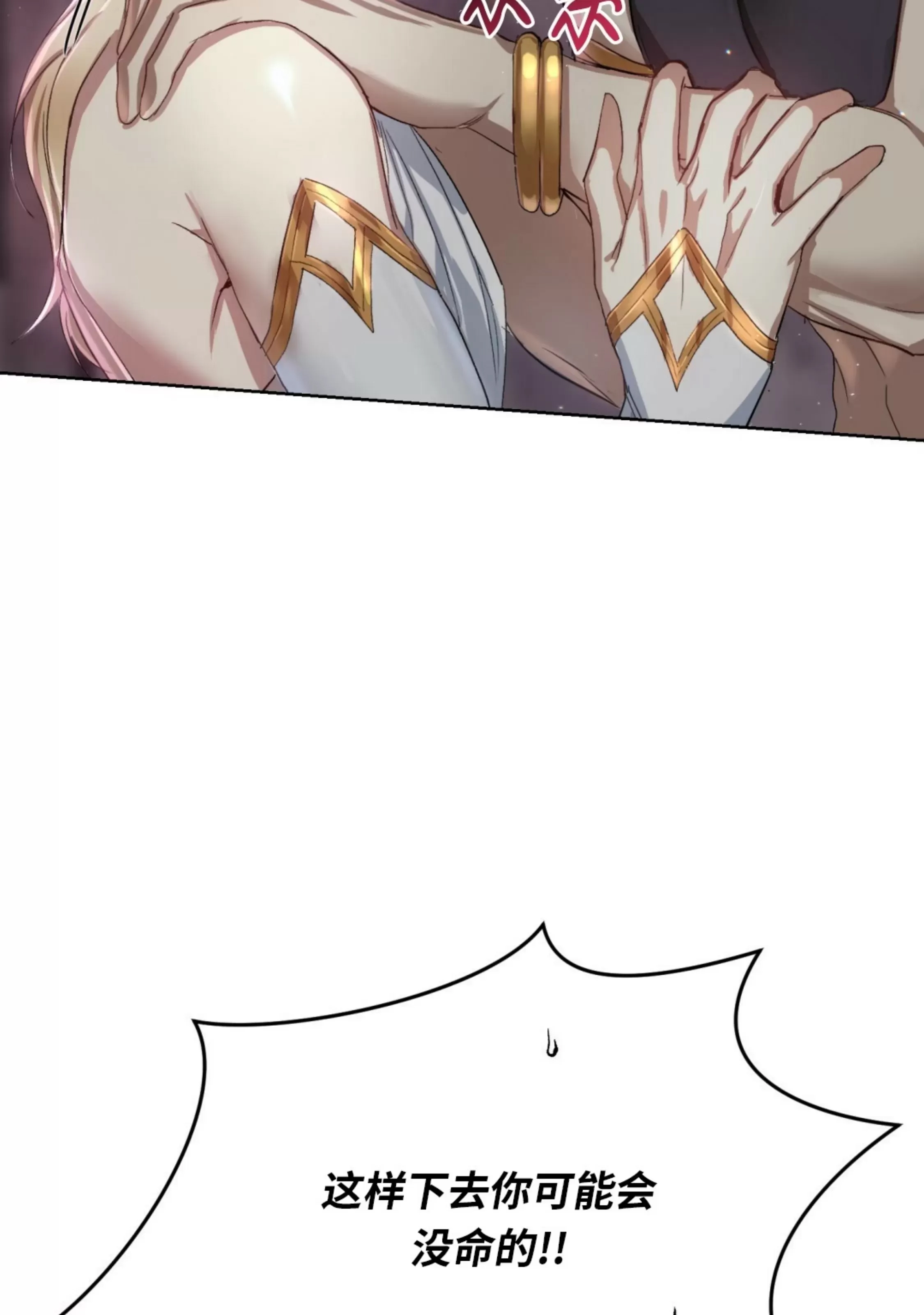第 149 页