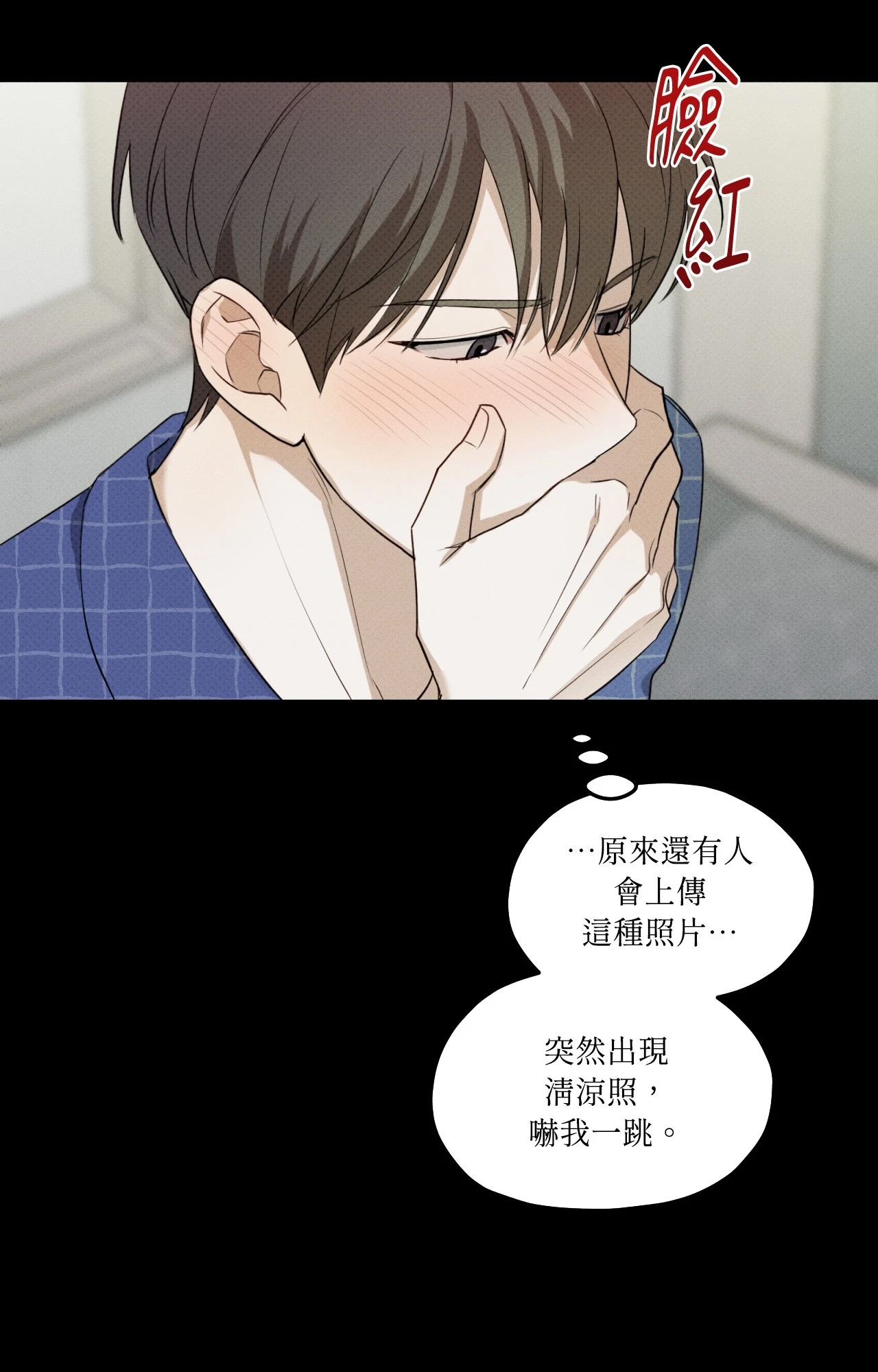 第 48 页