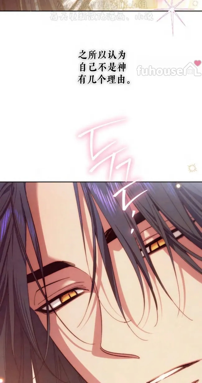 第 109 页
