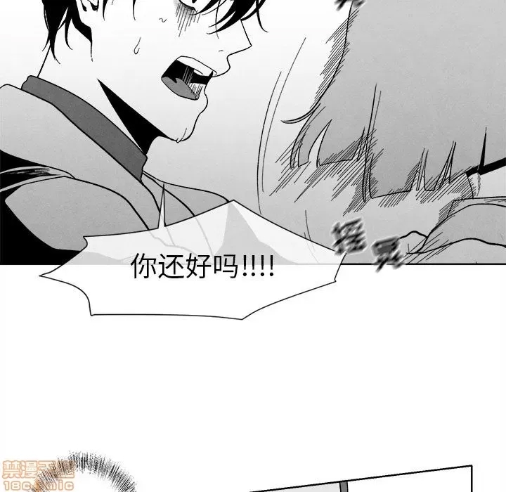 第 77 页