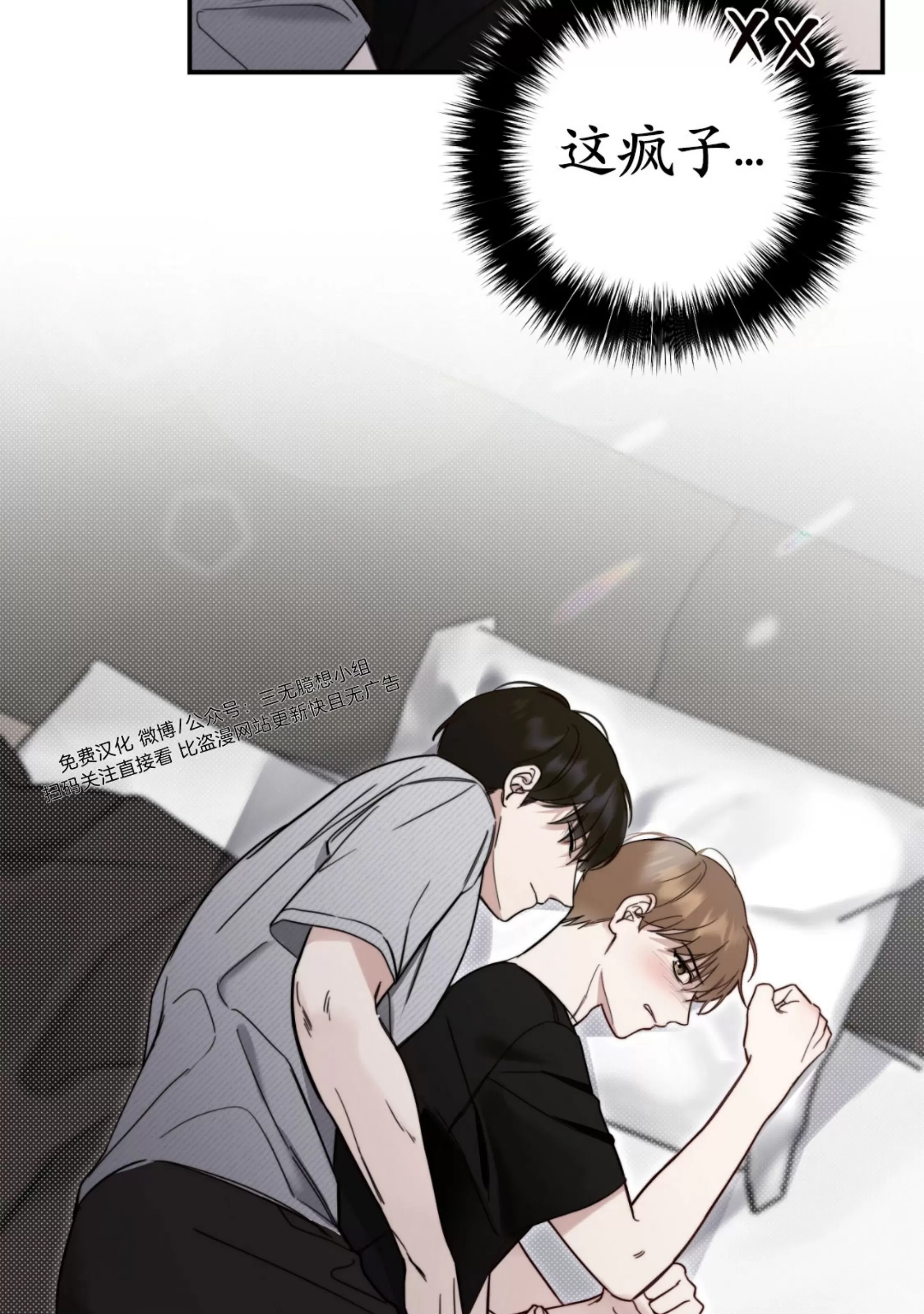 第 83 页